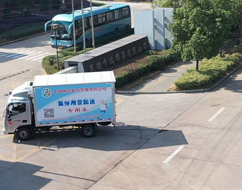 芜湖中瑞弹簧有限公司餐饮配送.jpg